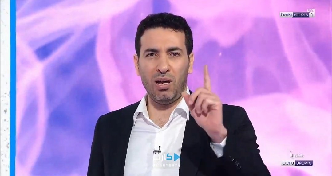 omarsafwat662's tweet photo. ا��لع الكوفيه يا تريكه قفشناك 😂😂😂😂 https://t.co/5etKnjbep8