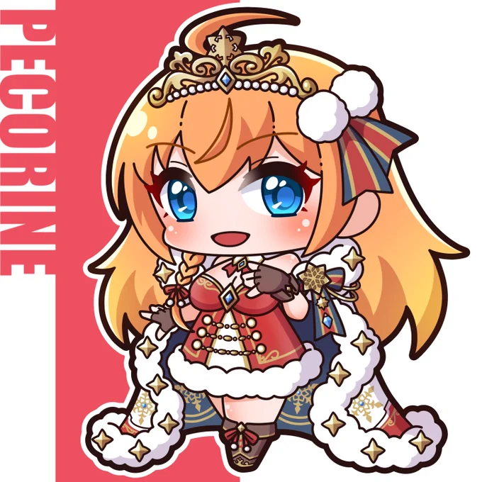 クリスマスペコリーヌ #プリコネR #ペコリーヌ 
