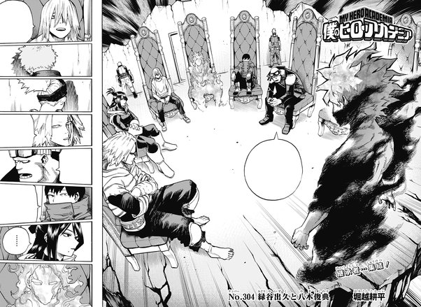 cpasDryNa's tweet photo. Quick question: what is the most impressive and beautiful page of MHA that you have seen?

Perso: https://t.co/ASdpqgGi77