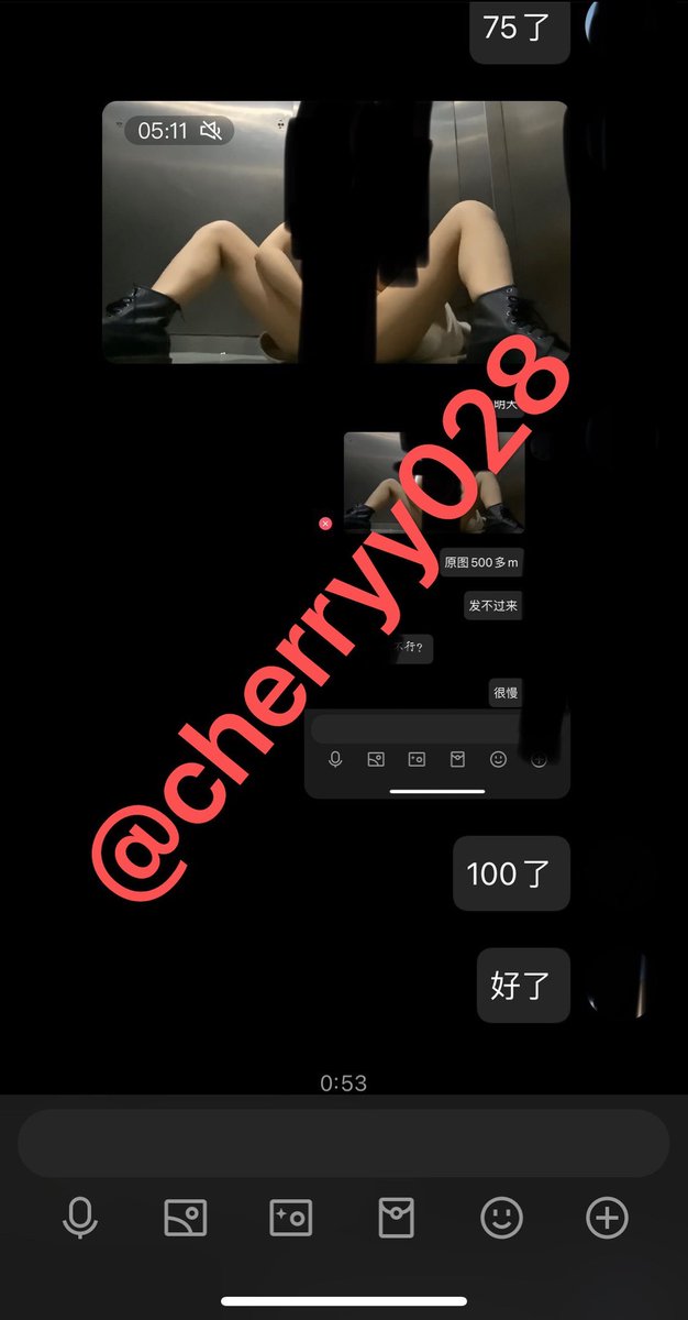 cherryy028's tweet photo. 心跳到800🫣 https://t.co/WaACwVCOrQ