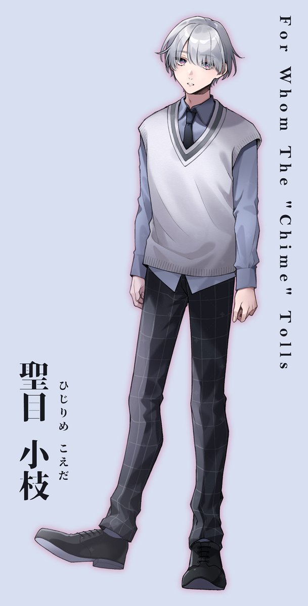 #あゆてなチャイム  楽しかった。 天然系DEX特化美少年聖目くんで行ってきました。編み物ちくちく。