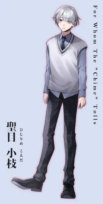 #あゆてなチャイム  楽しかった。 天然系DEX特化美少年聖目くんで行ってきました。編み物ちくちく。
