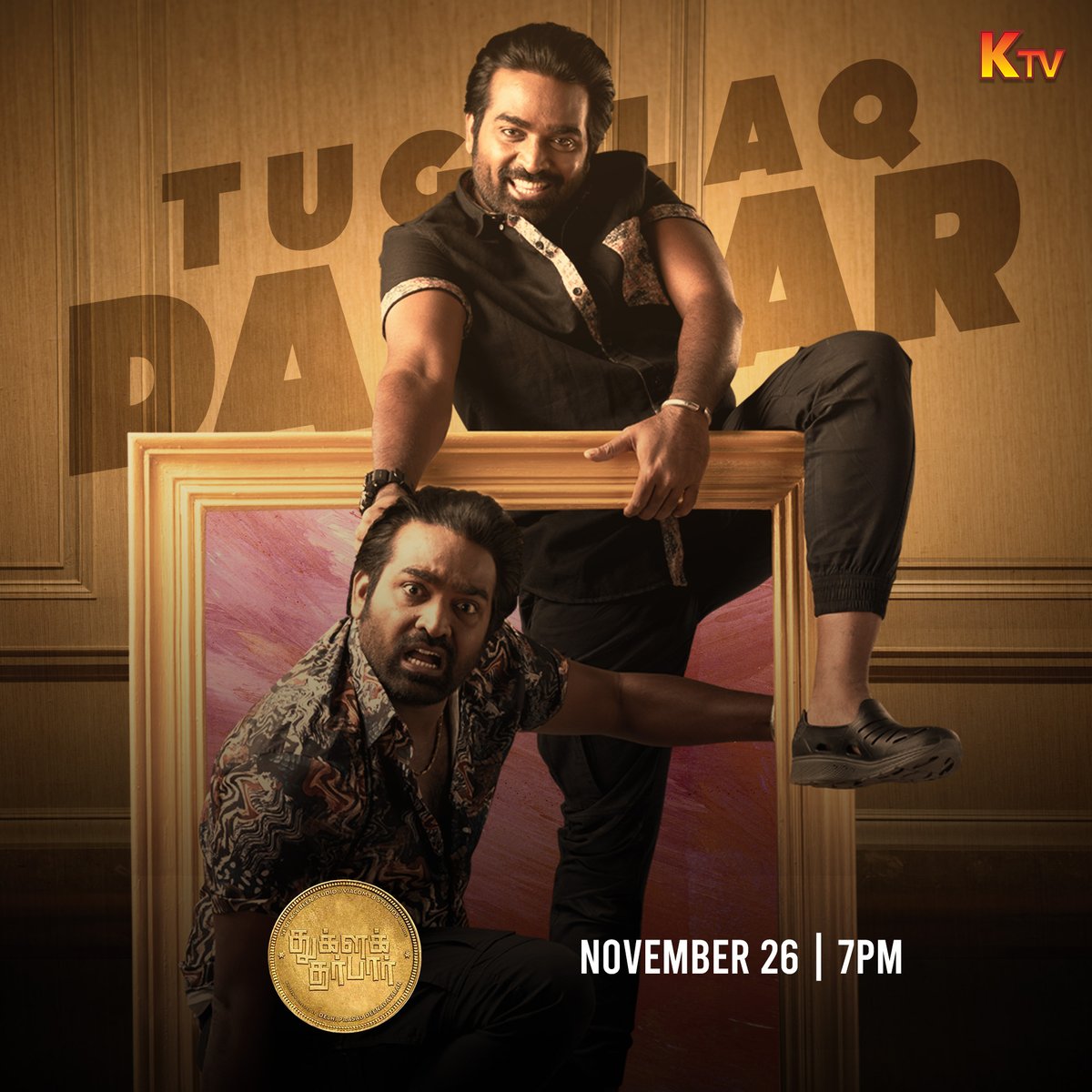 And the Tughlaq Darbar is going to begin

#TughlaqDurbar today at 7pm on #KTV

#SocialKondattam