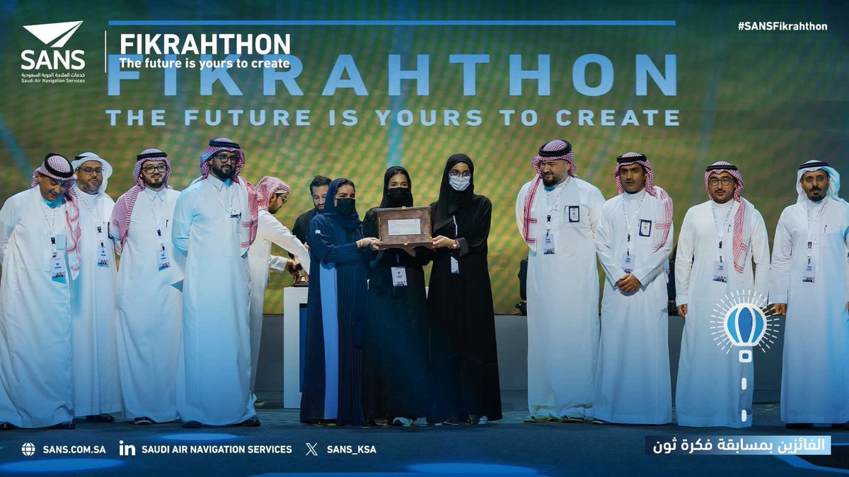 UOfjeddah's tweet photo. 🏆 إنجاز | 

حقق فريق "البحر الأحمر" من كلية
 علوم وهندسة الحاسب @UJCCSE بـ #جامعة_جدة المركز الأول🥇في مسابقة "فكرة ثون" #SANSFIKRAHTHON، والمنظمة من قبل شركة خدمات #الملاحة_الجوية_السعودية، من خلال مشاركتهم في مشروع "إدارة وتنظيم حركة مغادرة الطائرات". 

ويضم الفريق الطالبات ⤵️ 

🔹أميرة الحامد.
🔹سديم السواط.
🔹ذكرى الجغثمي. 

حيث شارك في المسابقة أكثر من 665 طالباً وطالبة من 37 جامعات سعودية والتي أمتدت لأكثر من شهر ونصف.