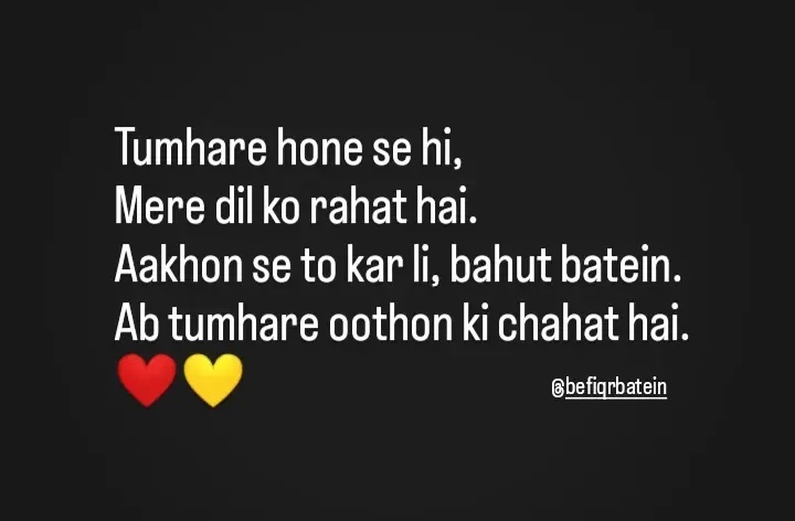 Oothon ki chahat hai.❤️💛
#shayari #poetrycommunity #loveshayari #care #quotes #quotescinta #quotes #befiqrbatein