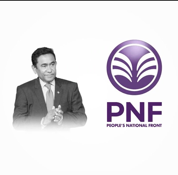 ދިރުމެއް އޮއްތަނެއްވީއްޔާ އުންމީދެއް އޮންނާނީ!
ގައުމުގެ ތަރައްގީގެ  މޭސްތި، މިއަންނަނީ ރައްއިތުންގެ  އުންމީދުތަކުގައި ކުލަޖައްސަވައިދެއްވަން.