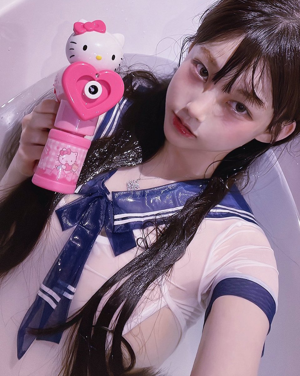 유요 UYO tweet media