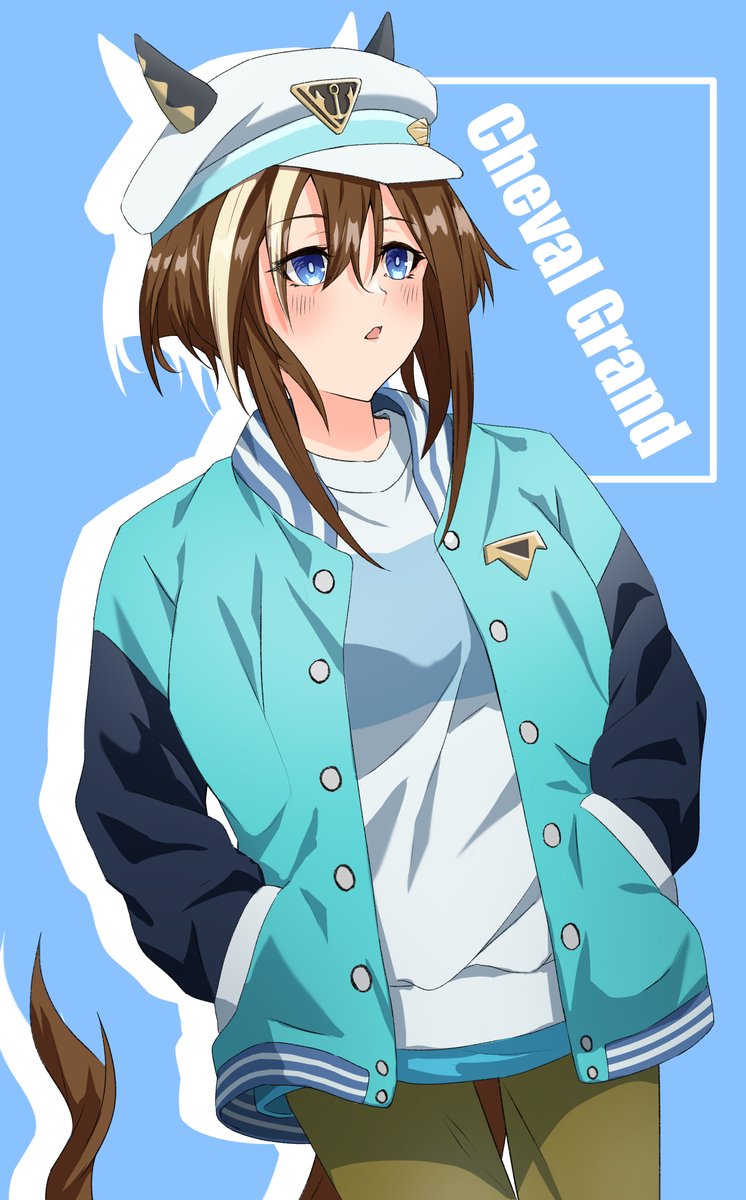 アニメ版私服良かった！ #シュヴァルグラン #ウマ娘