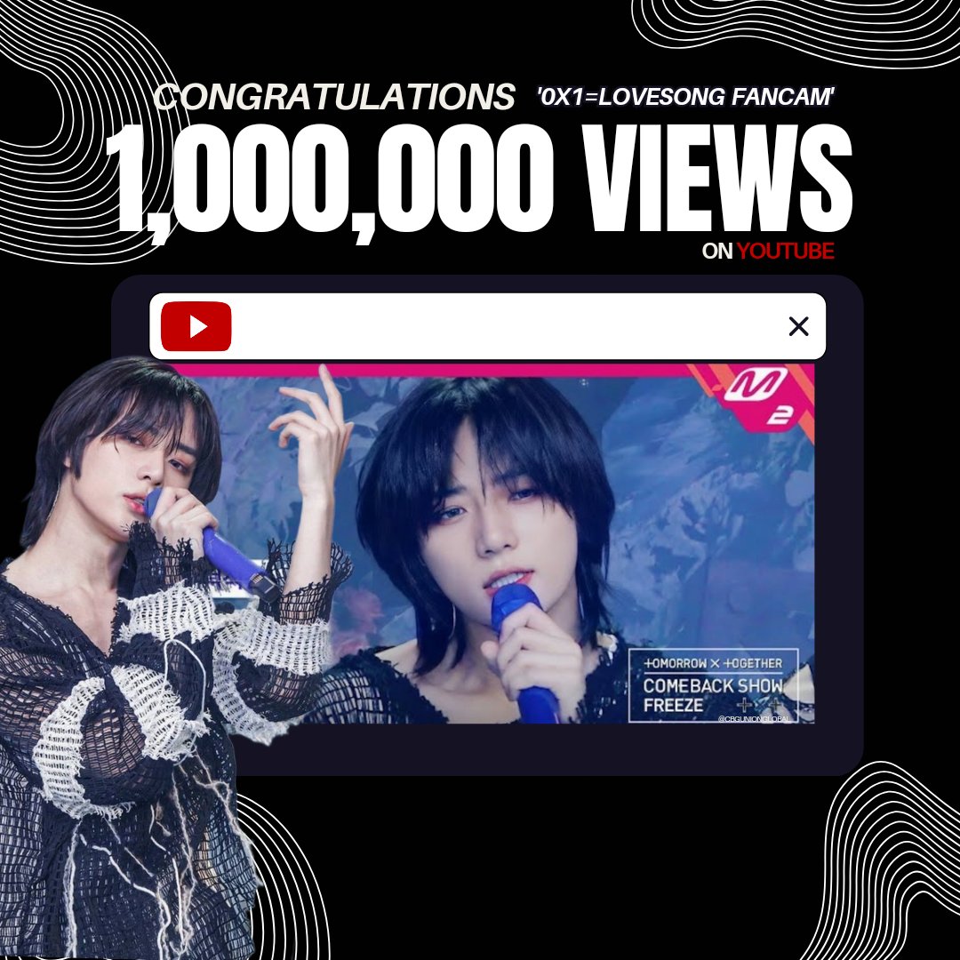 CBGUnionGlobal's tweet photo. Beomgyu's 0X1=LOVESONG Fancam has surpassed 1,000,000 views!

to celebrate please drop the tags:
⬇️
ALL-ROUNDER BEOMGYU 1M 
#BEOMGYU_0X1MVIEWS
#범규 #BEOMGYU #ボムギュ https://t.co/iugG2xkTuE