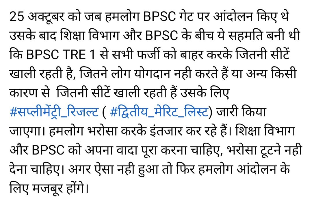 DileepY51270176's tweet photo. @atulpmail https://t.co/4gTXDDOwFU