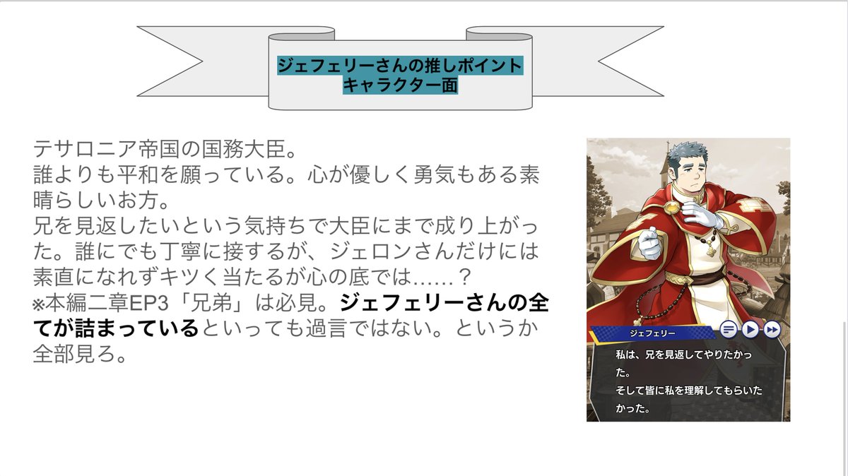 ルミナリア tweet media