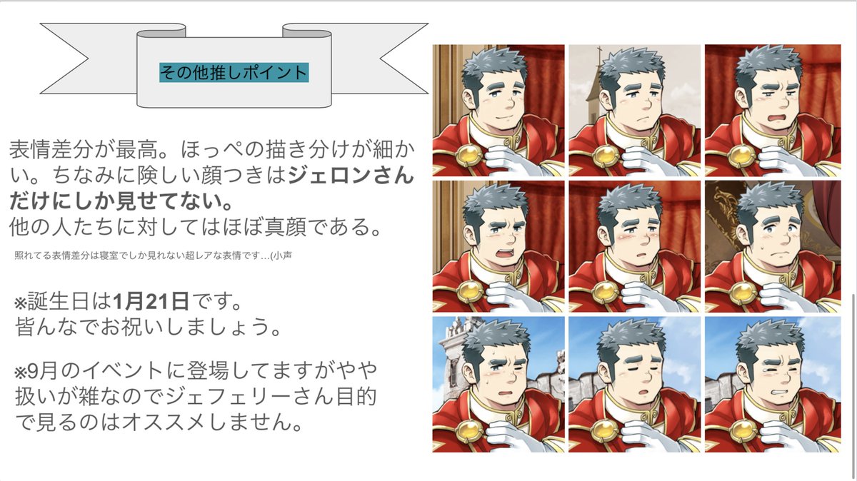 ルミナリア tweet media