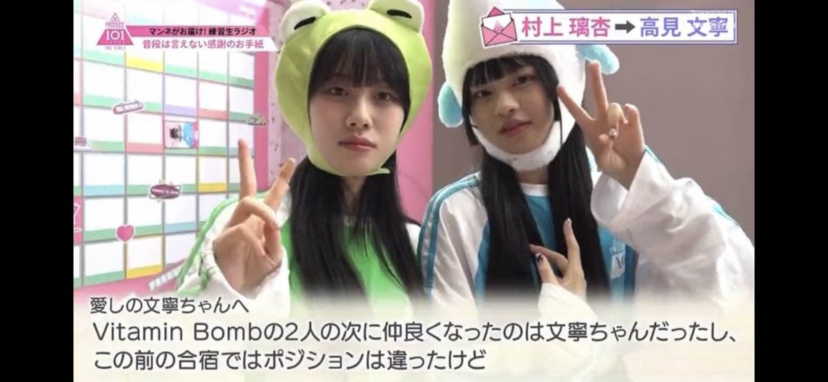 まゆ tweet media