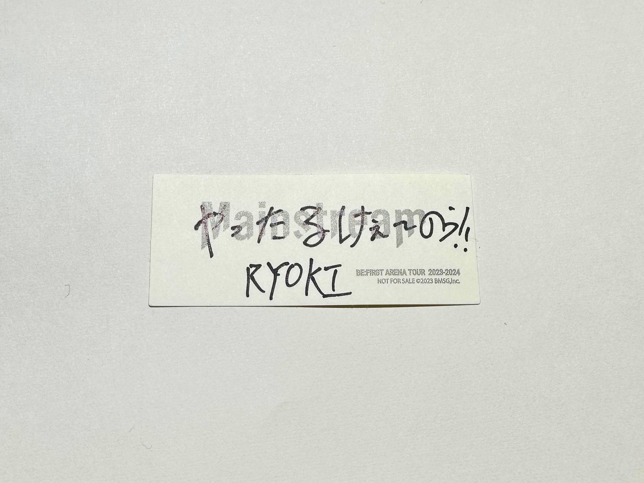 F_yB7lqacAApRvj.jpg:large