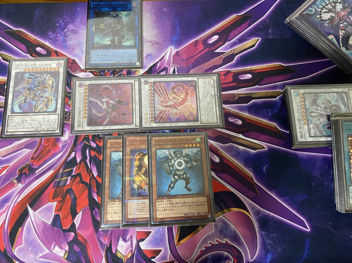 wtpmjgda01234's tweet photo. ハンデス型ジェネクス

プランナー1枚からトリシュ、ドゥロ、アームズ、トリシュ、赤き、ディスパテル、オメガ、オメガ（ディスパテ��戻し）、トリシュと展開していき5枚ハンデス

最終盤面はアームズ、パデル、赤きからクリスタルウィング出して3妨害

手札誘発と後攻は厳しい
#ジェネクス
#遊戯王 https://t.co/lOh6ZeAWIY