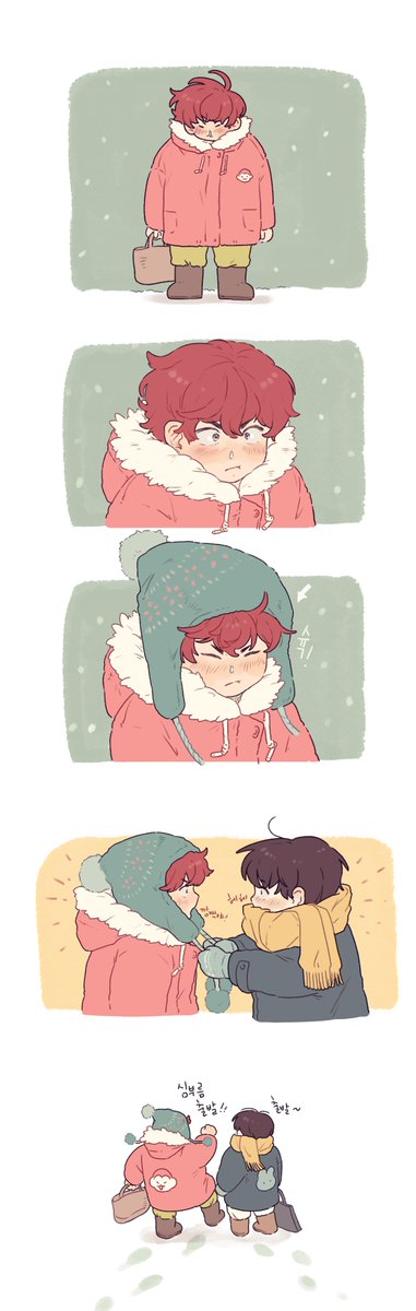 rn_fnla_12123's tweet photo. ☃️☃️
아기호백!
모험 출발!! https://t.co/UBY55zRDU5