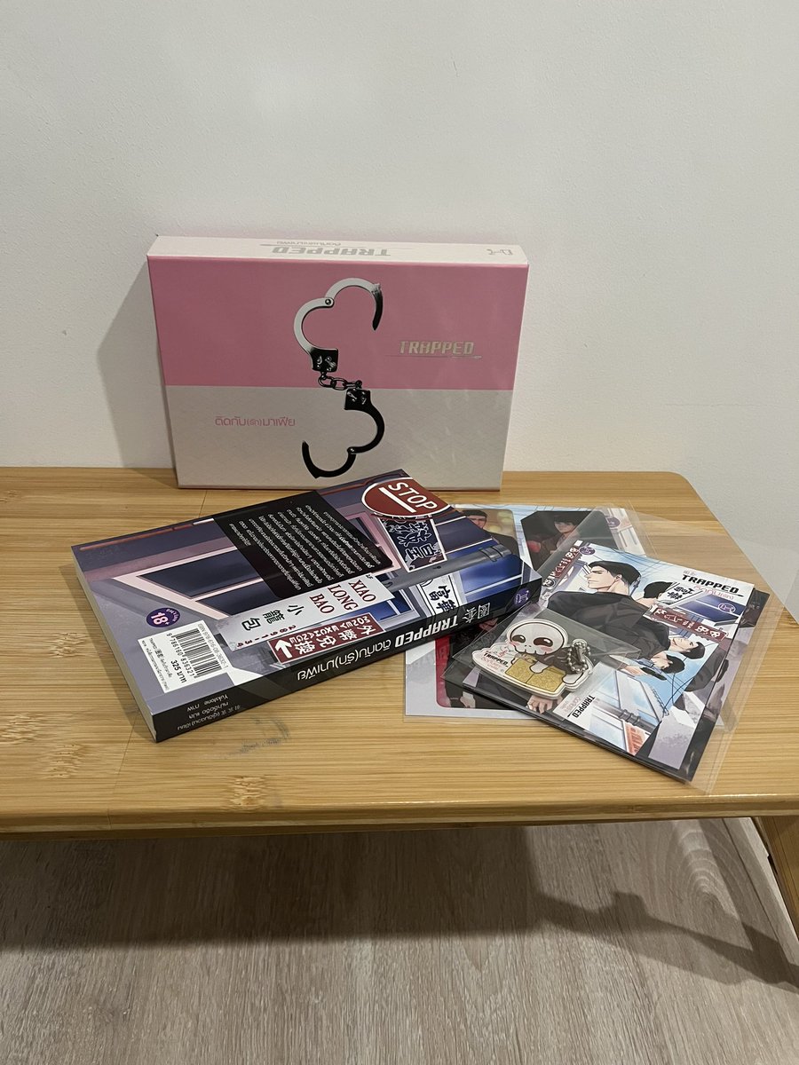 kantookan's tweet photo. 📒หนังสือมือสอง+Box สภาพดี ไม่กริบ 
💰ราคา 330 บาทรวมส่ง 

#ติดกับรักมาเฟีย
รูปภาพเพิ่มเติม
สนใจDMได้เลยนะคะ
#นิยายวาย #นิยายวายมือสอง #หนังสือนิยายวาย  #ขายนิยายวายมือสอง #ขายนิ��ายวาย https://t.co/xJdV2y3AxP