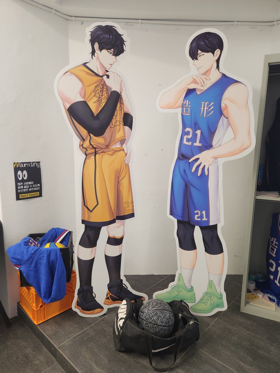 갑상어 tweet media