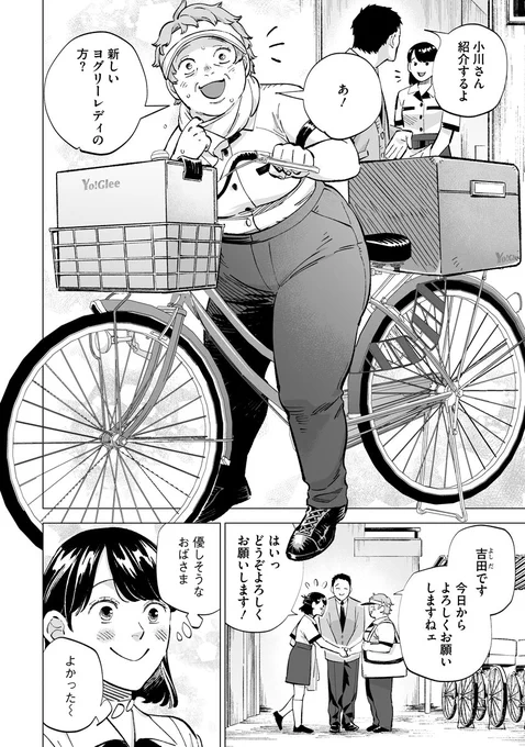(2/5)
