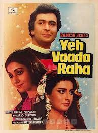 Anil Suchdev tweet media