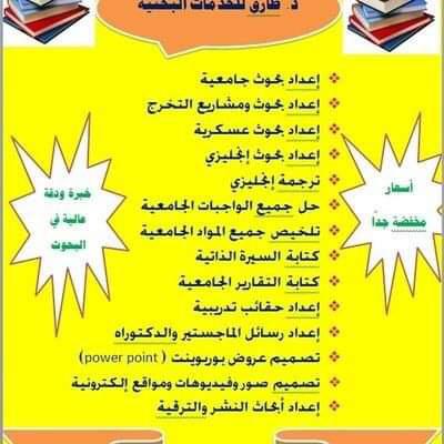 srfty193886's tweet image. 