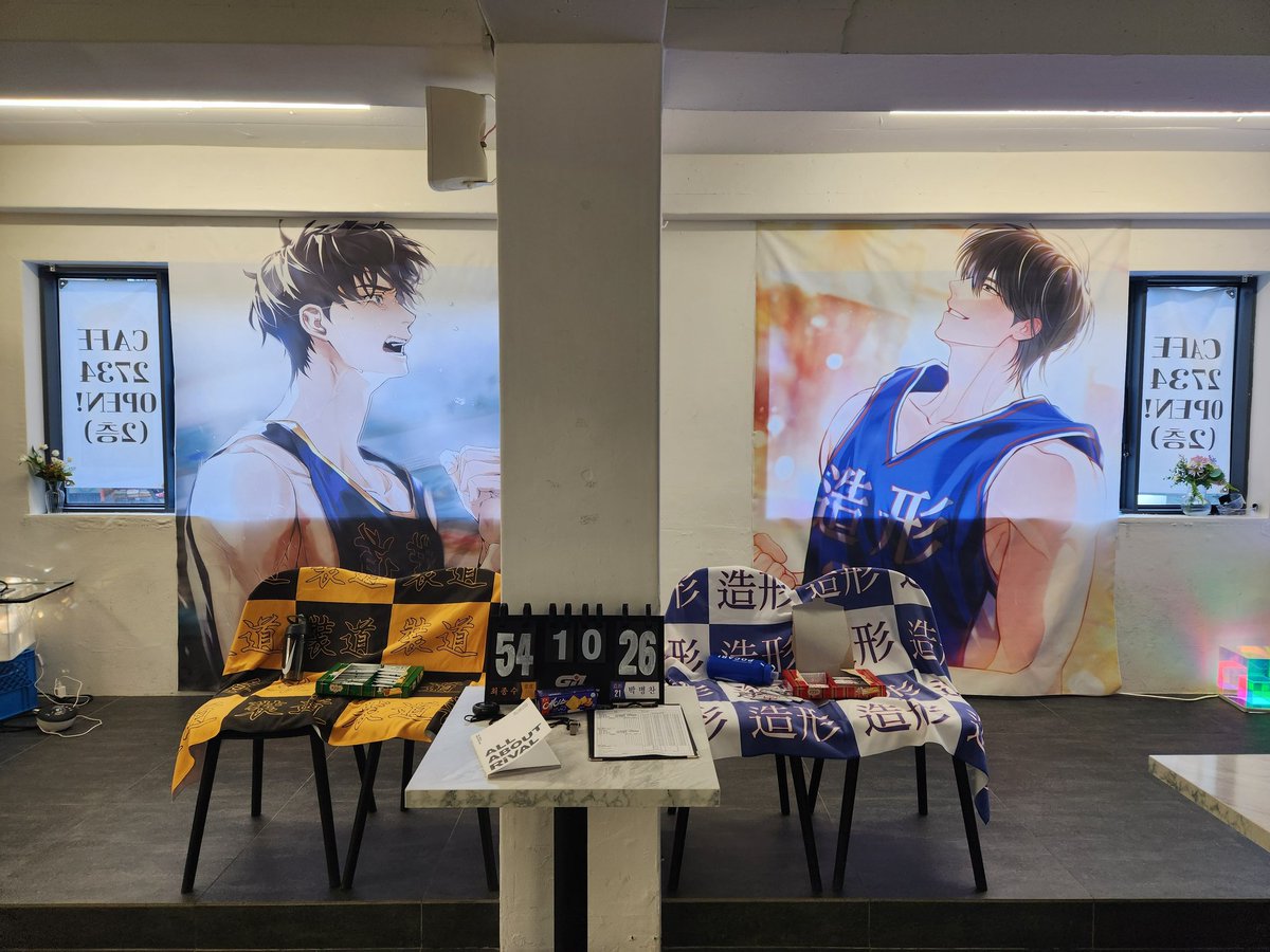 갑상어 tweet media