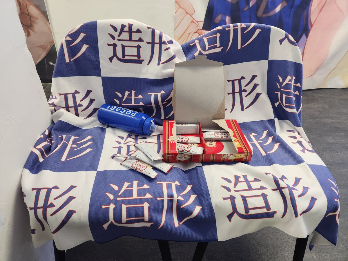 갑상어 tweet media