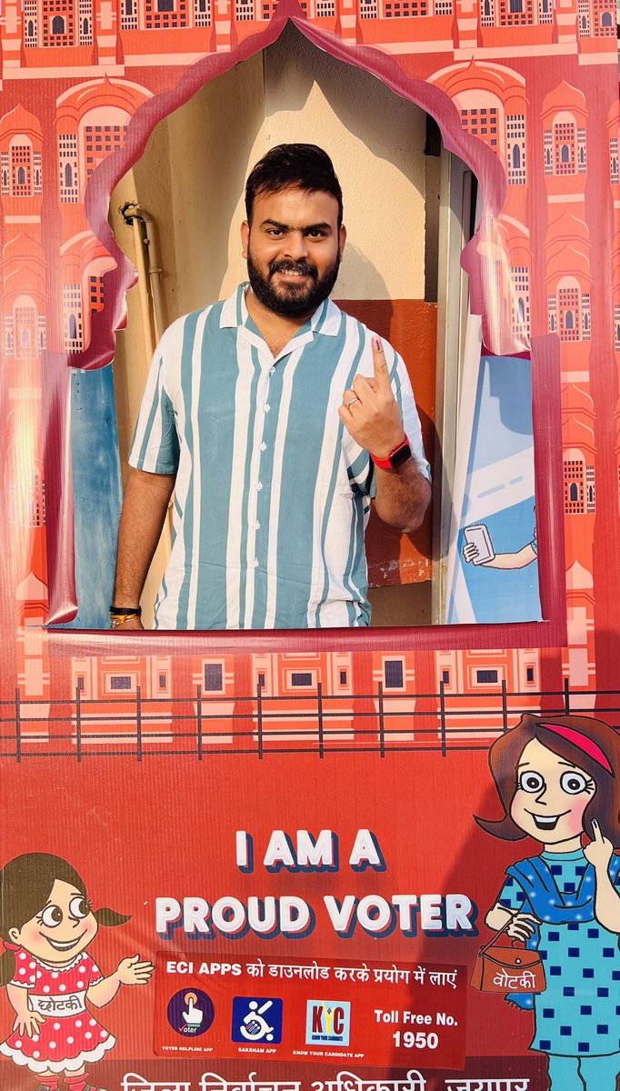 mananceo's tweet photo. #RajasthanAGE2023 #RajasthanElection #Voting https://t.co/TcwtsRF5fU