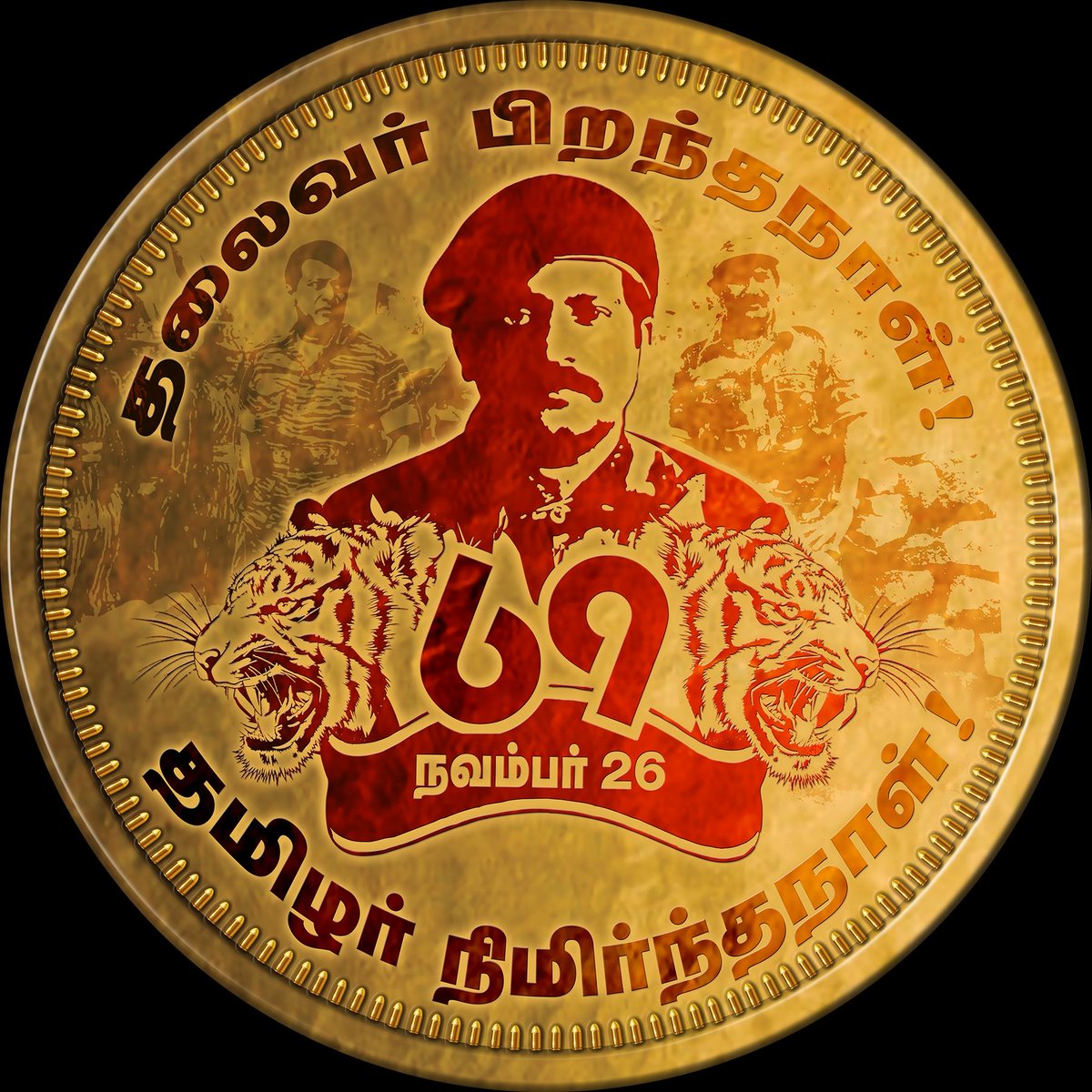 sahay_victory's tweet photo. தேசியத்த��ைவர் பிறந்தநாள் பொது முகப்பு படம்! 🤩🤩
Rt Max 🔁🔁🔁
#தமிழினத்தலைவர்69
#Common_DP
#NewProfilePic https://t.co/WxbYhTT5oQ