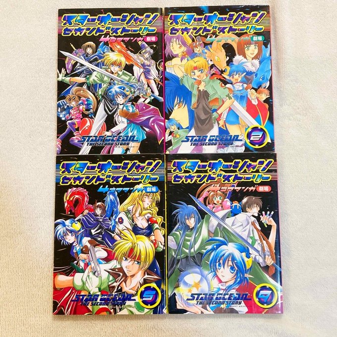 スターオーシャン　アンソロジー　4コマ 4コママンガ劇場 まるごとスターオーシャン! | スクウェア