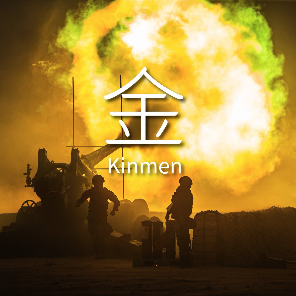 The Word Golden Horse Actually Originates From The First Characters fee-reimbursement-for-trade-95170511-issue-1177-bisq-network