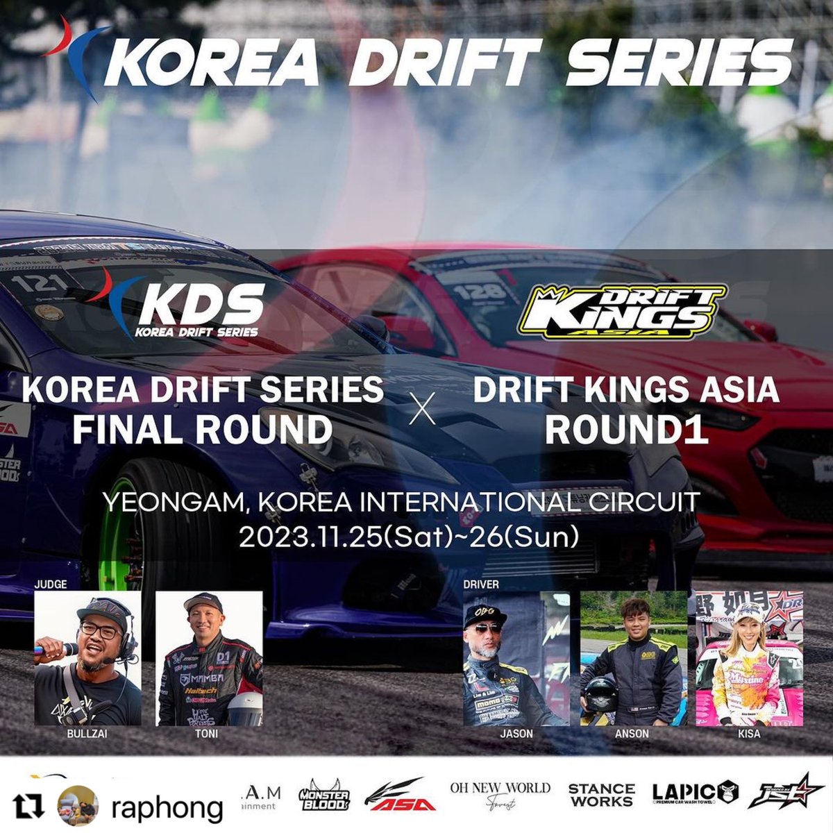 kisaragi_awano's tweet photo. 韓国に来てます🇰🇷❤️‍🔥
KDS × Drift Kings参戦中！

相棒はヒュンダイGenesis❤️‍🔥
初韓国で初左ハンドルでの大会です🛞

明日予選&amp;決勝！
がんばります😙❤️‍🔥

#KDS 
#DriftKings
#韓国 https://t.co/Z6jWKYxgsr