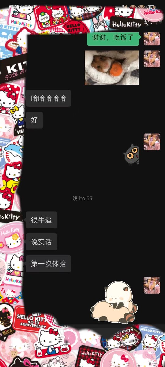 【一指神功】她用实力说话