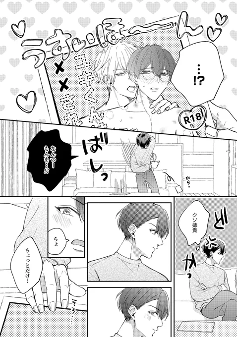 (5/9)