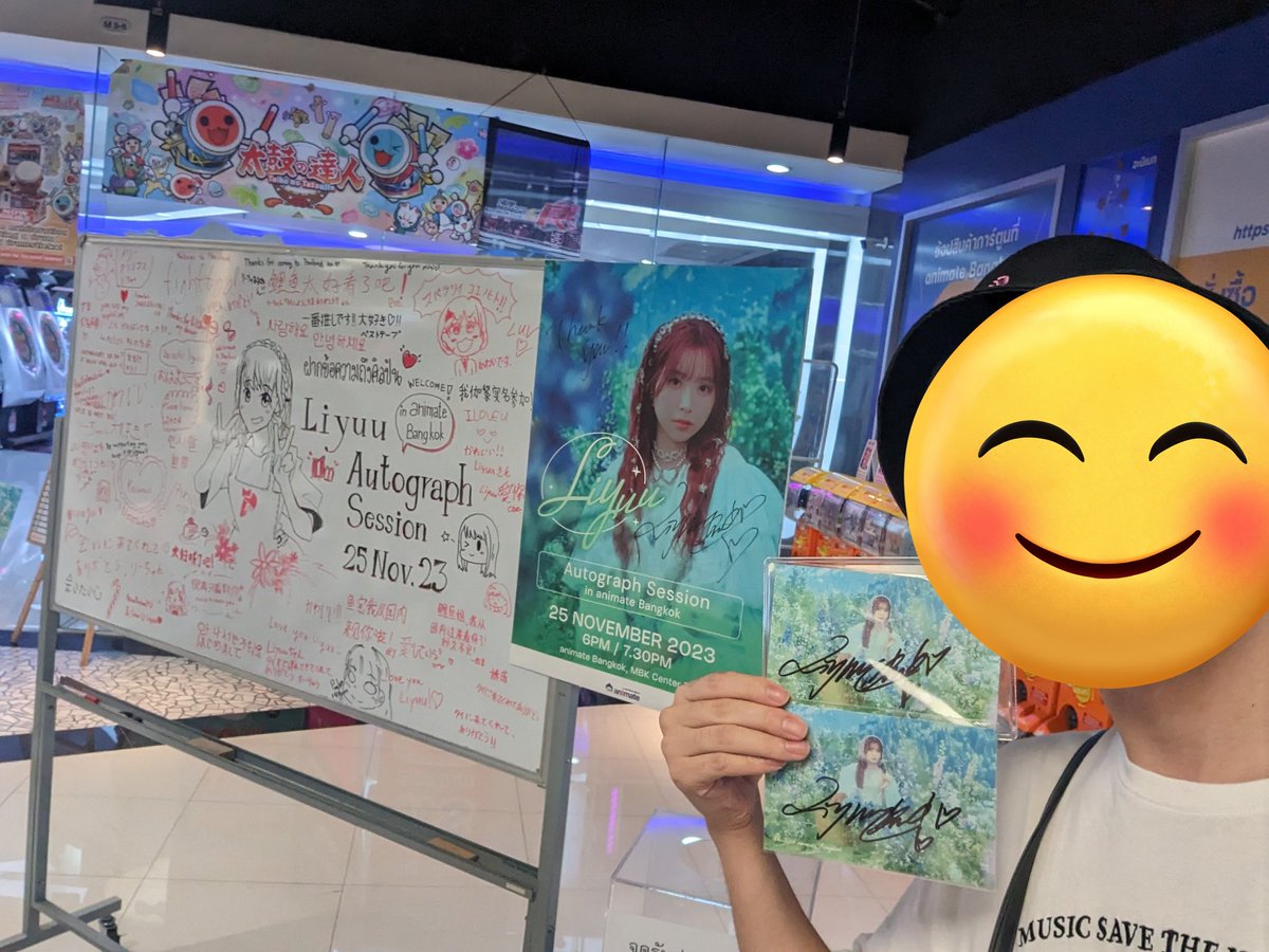 Liyuu yu鲤随行 成都 fan meeting 直筆サイン VIPセット ✨💎ライブカットを使った景品が当たる💎✨／ Yu Serizawa 31st