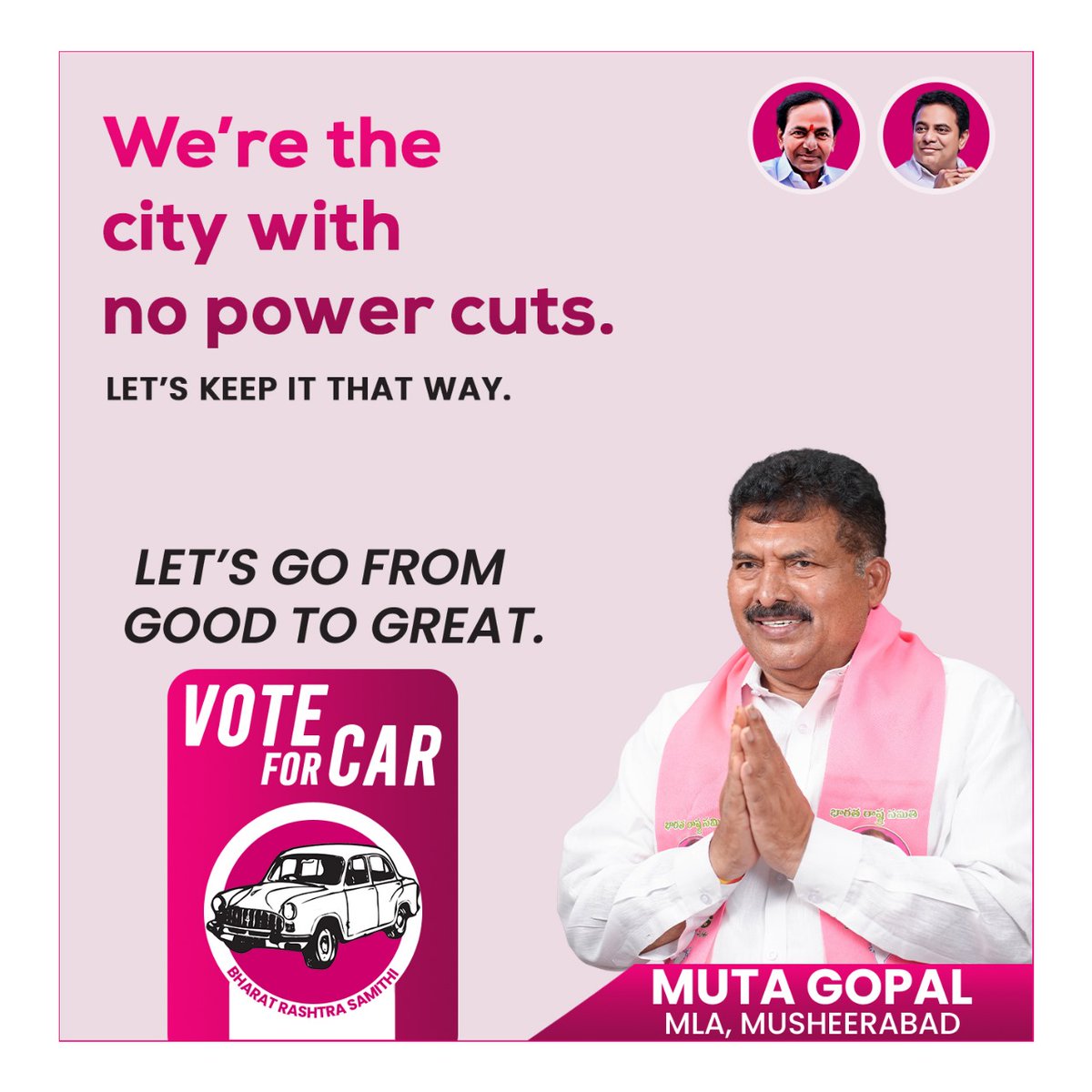 MutaGopal's tweet photo. Powering ahead with no interruptions! We're the city with no power cuts, and together, let's ensure it stays that way. Uninterrupted progress, always!
#nopowercut #nointeruption
#MutaGopalForMusheerabad #MutaGopalAgain #MutaGopalForProgress #VoteForCar #KCROnceAgain #BRSParty #MutaGopal #MusheerabadConstituency #Musheerabad #MusheerabadWithBRS