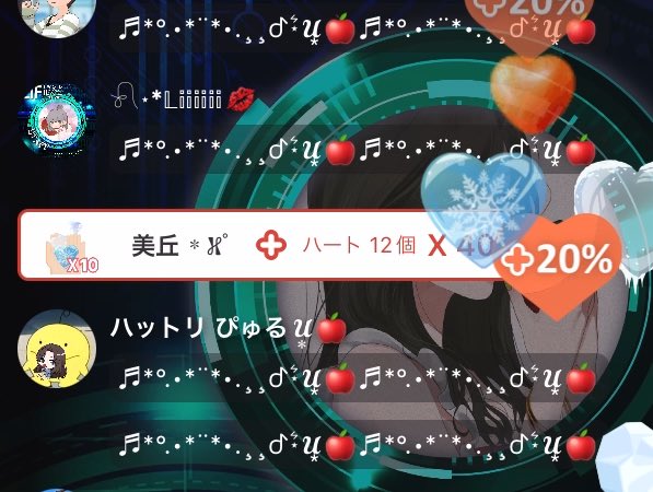 will_lovemyself's tweet image. 素敵な企画に呼んでくださり、ありがとうございました❣️

あなたの夜が明けるまで
どうでしたか。

裏声ベースでラストだけ力強く歌ってみましたฅ✧ 難しかったぁ

ずっと潜ってたうなリスが弾幕で出てきたの可愛すぎてスクショした👀

後、美丘ちゃん(߹ㅁ߹)
合計50のバスターをありがとう❕

 #2IF