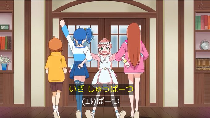 ナチュラルにエロ社長みたいにおしりをなでなでしていくスタイルのましろん 