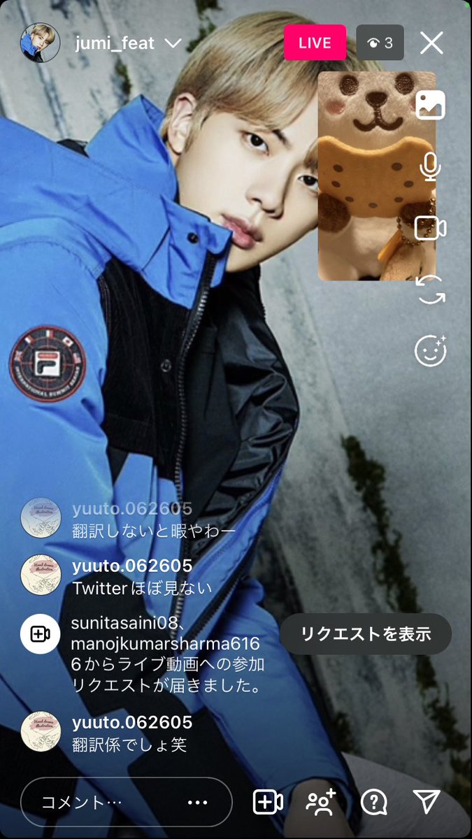 feat_e2's tweet photo. 久々のインスタLIVE ‼︎

111名 コメ196
ありがとうございました☻

楽しかったです💜
またお越しくださいね https://t.co/hQwOx09N9E