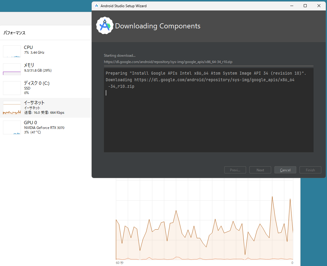 itworker8 tweet picture