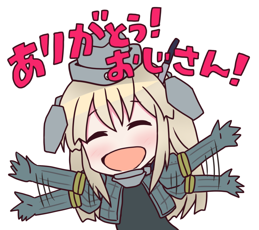 U-511(艦これ) 「」|結城私心@無職のイラスト