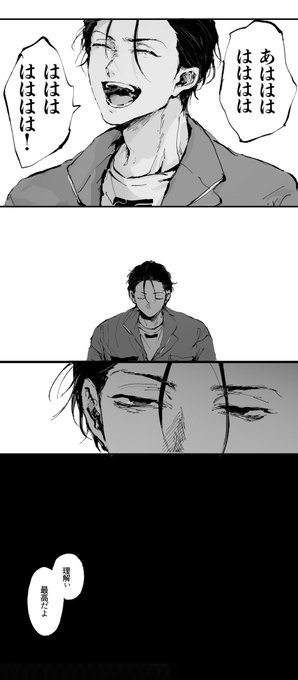 89 