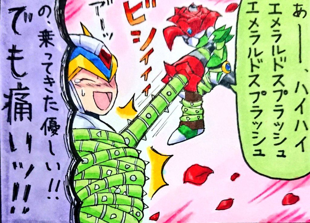 一体みんな誰と戦っているんだ ふじぽんぽん on X: 