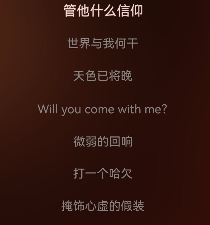 🛌🎶 https://t.co/QTz7hWukW6