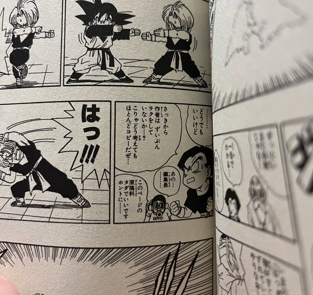 クリリンのメタ発言おもろ笑