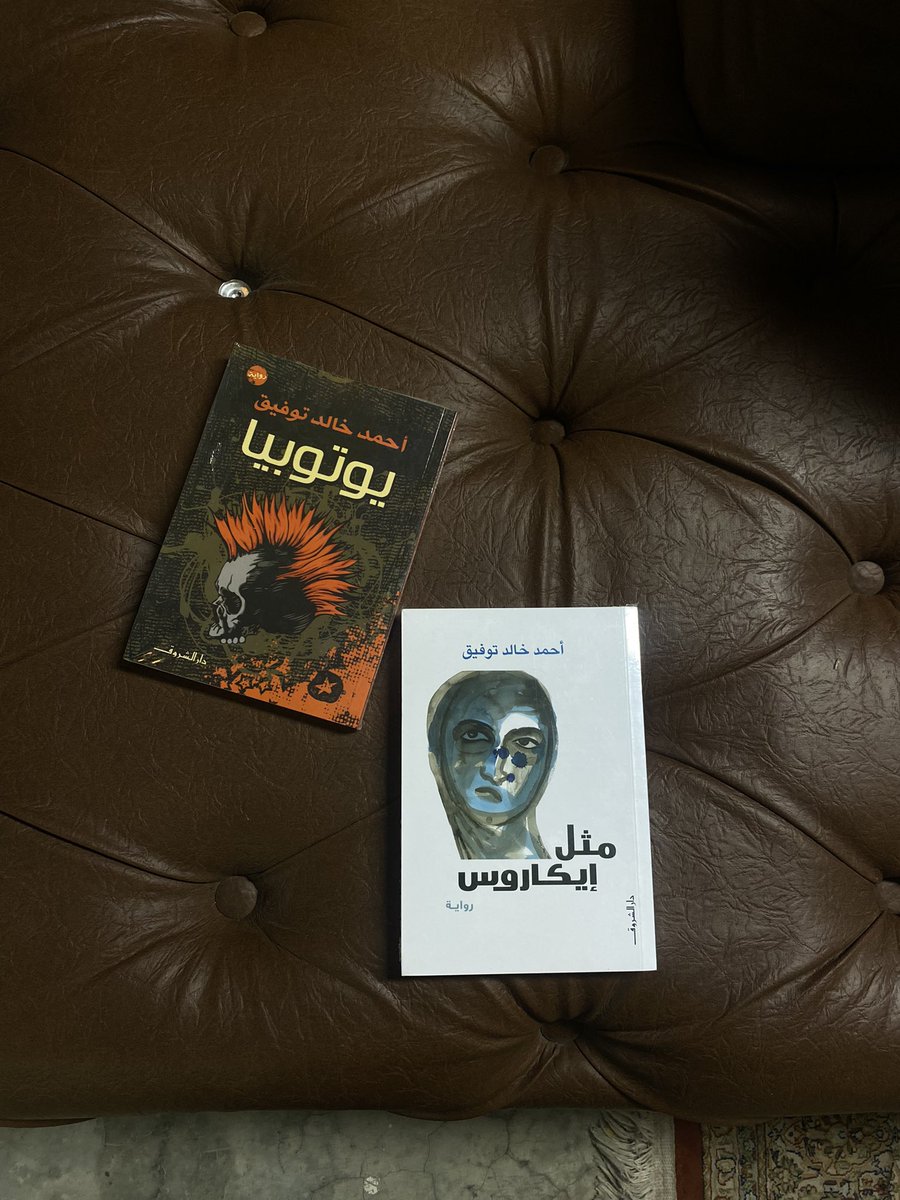 مكتبة بيّنة tweet media