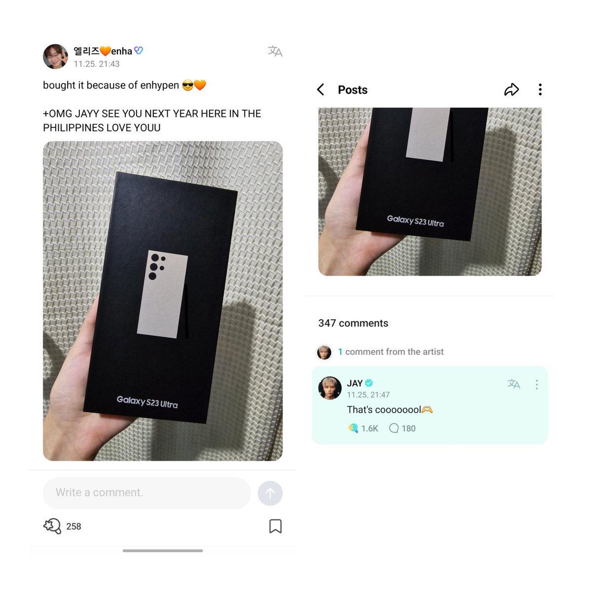 ddeonudreamin's tweet photo. I'M STILL SHAKING JAY REPLIED TO ME ON WEVERSE 😭😭😭 https://t.co/417PvksOad