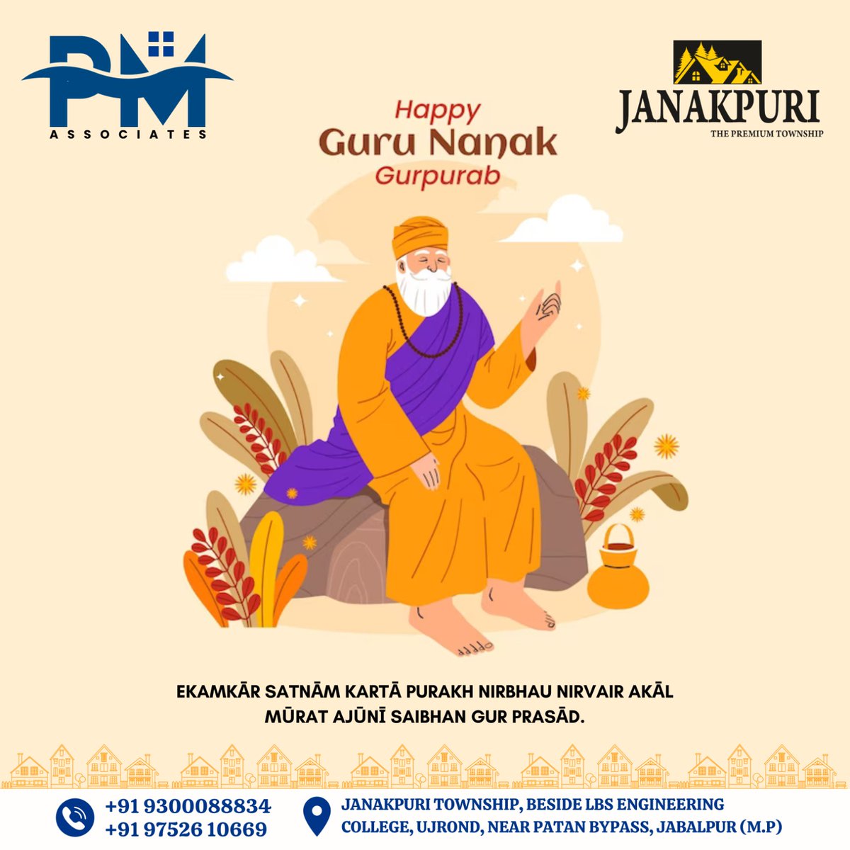 'Celebrating the Light of Guru Nanak's Wisdom.'
'Guru Nanak Jayanti: A Beacon of Peace and Harmony.'
.

#GuruNanakJayanti
#Gurpurab
#GuruNanakDevJi
#DivineWisdom
#SikhiCelebration
#Waheguru
#EternalTeachings
#LoveAndCompassion
#HarmonyInDiversity
#GuruNanakLegacy