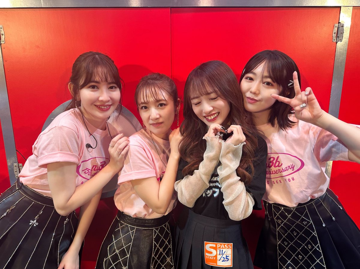 向井地 美音 on X