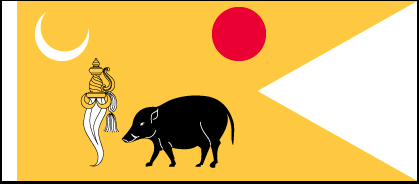 AanMur's tweet photo. We have absolutely no objection in you all using this #Flag of the #Boar #DravidianFLag @thiruja @thiruja2009 ! You have no rights to ask #tamils not to use their #TigerFlag this flag is been there since last 2000 Years & it will exist until the last #Tamil stands ! https://t.co/4lWW8FcnZC